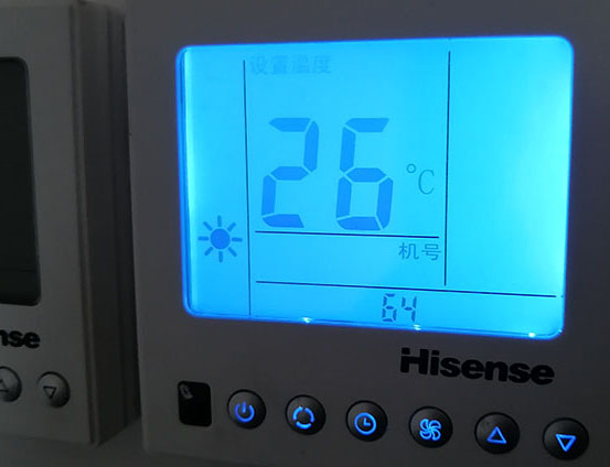 江西海信中央空调维修电话在哪里找